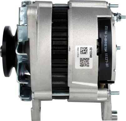 PowerMax 89213348 - Генератор autozip.com.ua
