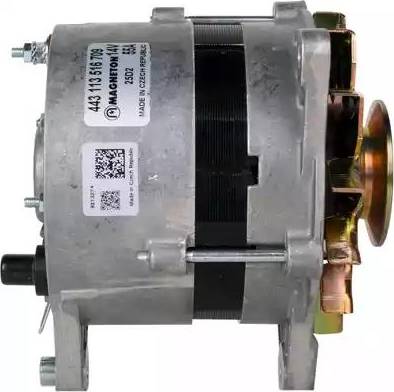 PowerMax 89213274 - Генератор autozip.com.ua