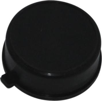 PowerMax 81114284 - Захисна кришка, генератор autozip.com.ua