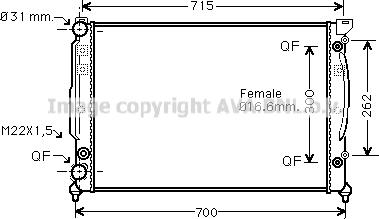 Prasco AIA2109 - Радіатор, охолодження двигуна autozip.com.ua