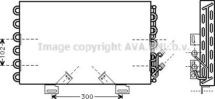 Prasco BW5198 - Конденсатор, кондиціонер autozip.com.ua
