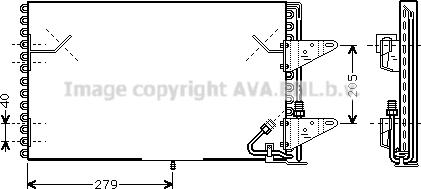 Prasco BW5200 - Конденсатор, кондиціонер autozip.com.ua