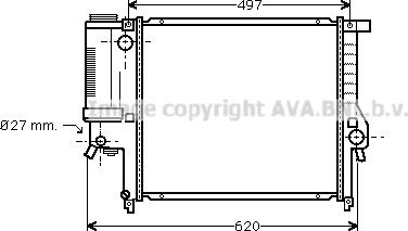 Prasco BW2139 - Радіатор, охолодження двигуна autozip.com.ua