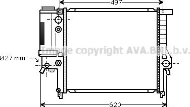 Prasco BW2125 - Радіатор, охолодження двигуна autozip.com.ua