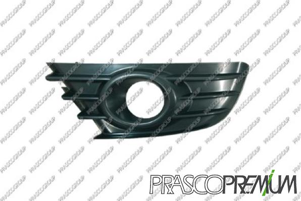 Prasco CI4242134 - Решітка вентилятора, буфер autozip.com.ua