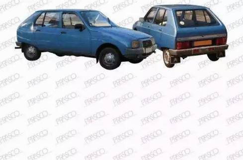 Prasco CI0133013 - Крило autozip.com.ua