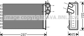 Prasco CN6232 - Теплообмінник, опалення салону autozip.com.ua