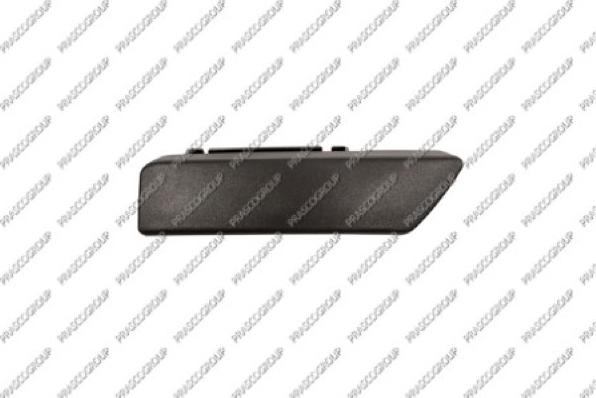 Prasco DS7008801 - Ручка двері autozip.com.ua