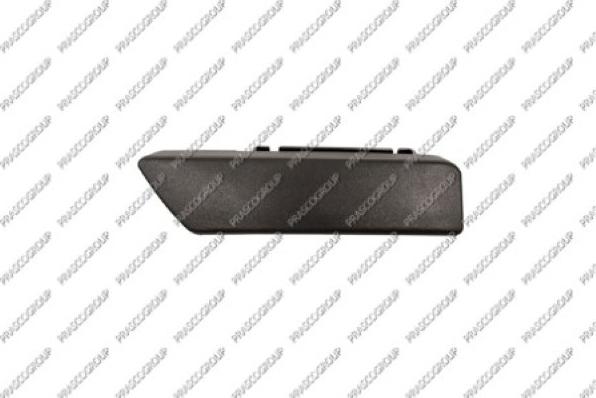 Prasco DS7008802 - Ручка двері autozip.com.ua