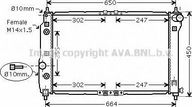 Prasco DW2068 - Радіатор, охолодження двигуна autozip.com.ua