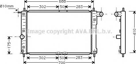 Prasco DW2014 - Радіатор, охолодження двигуна autozip.com.ua