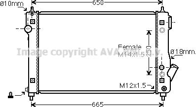 Prasco DW2087 - Радіатор, охолодження двигуна autozip.com.ua