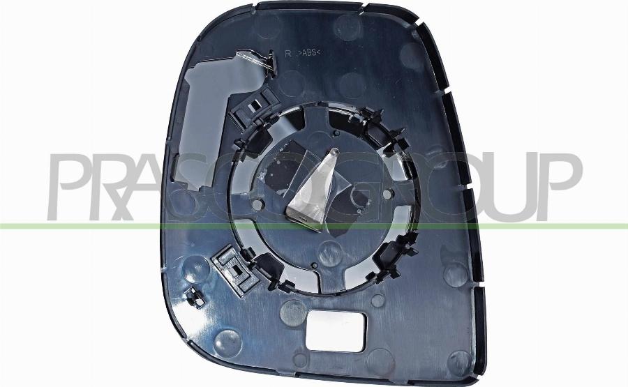 Prasco FT8807503 - Дзеркальне скло, зовнішнє дзеркало autozip.com.ua