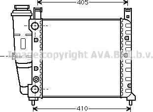 Prasco FT2077 - Радіатор, охолодження двигуна autozip.com.ua