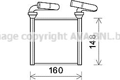 Prasco HDA6293 - Теплообмінник, опалення салону autozip.com.ua