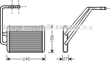 Prasco HY6121 - Теплообмінник, опалення салону autozip.com.ua