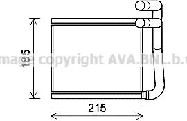 Prasco HY6393 - Теплообмінник, опалення салону autozip.com.ua