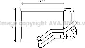 Prasco HY6314 - Теплообмінник, опалення салону autozip.com.ua