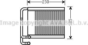 Prasco HY6313 - Теплообмінник, опалення салону autozip.com.ua