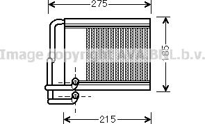 Prasco HY6213 - Теплообмінник, опалення салону autozip.com.ua