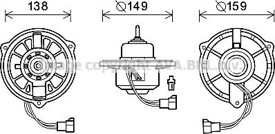 Prasco HY8415 - Електродвигун, вентиляція салону autozip.com.ua