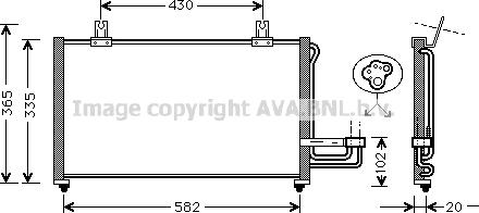 Prasco KA5013 - Конденсатор, кондиціонер autozip.com.ua