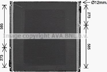 Prasco MN2155 - Радіатор, охолодження двигуна autozip.com.ua