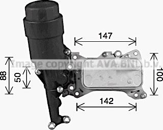 Prasco MS3741H - Масляний радіатор, рухове масло autozip.com.ua