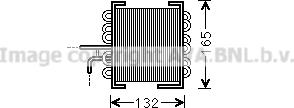 Prasco MS2481 - Паливний радіатор autozip.com.ua