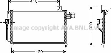 Prasco MZ5195 - Конденсатор, кондиціонер autozip.com.ua
