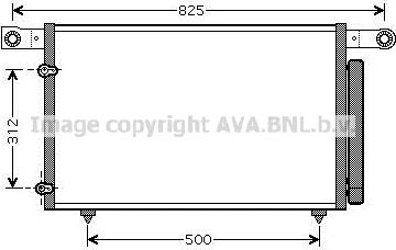 Prasco MZ5196D - Конденсатор, кондиціонер autozip.com.ua