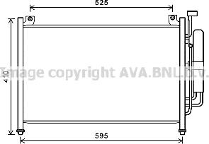 Prasco MZ5236D - Конденсатор, кондиціонер autozip.com.ua