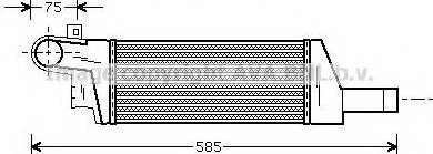 Prasco OL4322 - Интеркулер autozip.com.ua