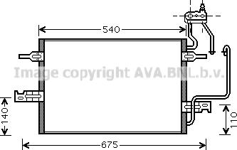 Prasco OL5349 - Конденсатор, кондиціонер autozip.com.ua