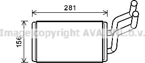 Prasco OL6569 - Теплообмінник, опалення салону autozip.com.ua