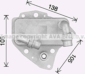 Prasco OL3705 - Масляний радіатор, рухове масло autozip.com.ua