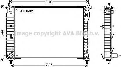 Prasco OL2435 - Радіатор, охолодження двигуна autozip.com.ua