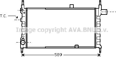 Prasco OL2063 - Радіатор, охолодження двигуна autozip.com.ua