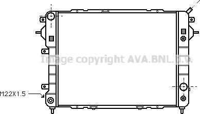 Prasco OL2089 - Радіатор, охолодження двигуна autozip.com.ua