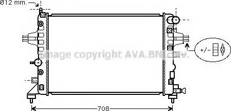 Prasco OL2362 - Радіатор, охолодження двигуна autozip.com.ua