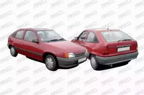 Prasco OP0090018 - Паливний бак autozip.com.ua