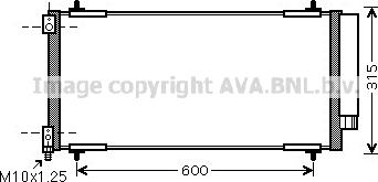 Prasco PE5301D - Конденсатор, кондиціонер autozip.com.ua