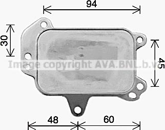 Prasco PE3424 - Масляний радіатор, рухове масло autozip.com.ua