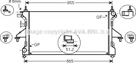 Prasco PE2308 - Радіатор, охолодження двигуна autozip.com.ua