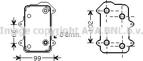 Prasco PR3051 - Масляний радіатор, рухове масло autozip.com.ua