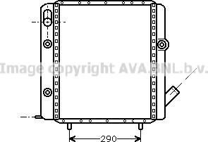 Prasco RT2071 - Радіатор, охолодження двигуна autozip.com.ua