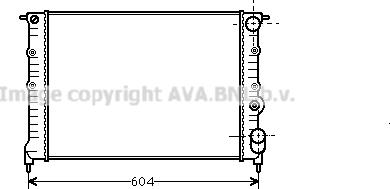 Prasco RT2108 - Радіатор, охолодження двигуна autozip.com.ua