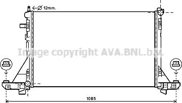 Prasco RTA2560 - Радіатор, охолодження двигуна autozip.com.ua