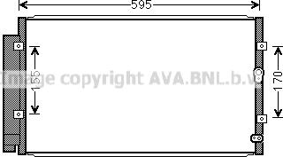 Prasco SU5102D - Конденсатор, кондиціонер autozip.com.ua