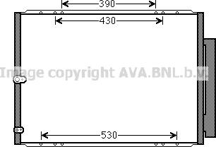 Prasco TO5568D - Конденсатор, кондиціонер autozip.com.ua